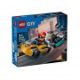 Lego City Go-karts And Race Drivers (60400)