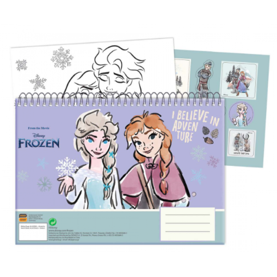 Gim Frozen Μπλοκ Ζωγραφικής 40 Φύλλα 23 x 33 cm Gim Frozen Μπλοκ Ζωγραφικής 40 Φύλλα 23 x 33 cm