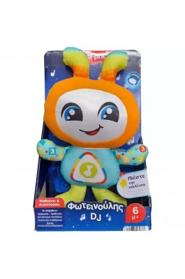 Fisher-Price Εκπαιδευτικός Φωτεινούλης DJ (HRC42)
