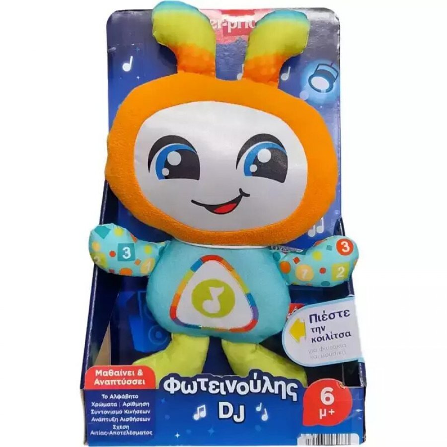 Fisher-Price Εκπαιδευτικός Φωτεινούλης DJ (HRC42) Fisher-Price Εκπαιδευτικός Φωτεινούλης DJ (HRC42)