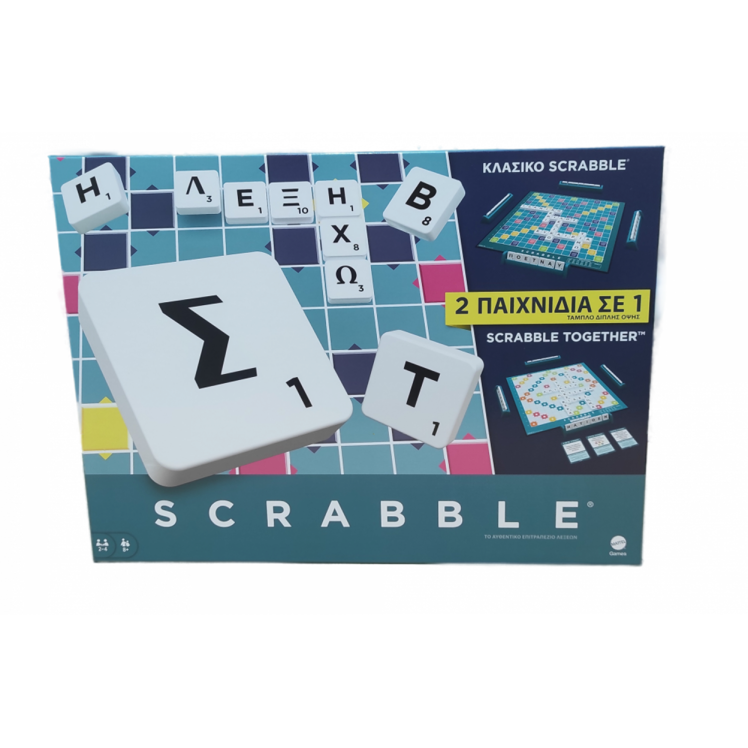 Επιτραπέζιο Scrabble 2 σε 1 (HXW06) Επιτραπέζιο Scrabble 2 σε 1 (HXW06)