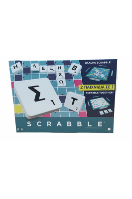 Επιτραπέζιο Scrabble 2 σε 1 (HXW06)