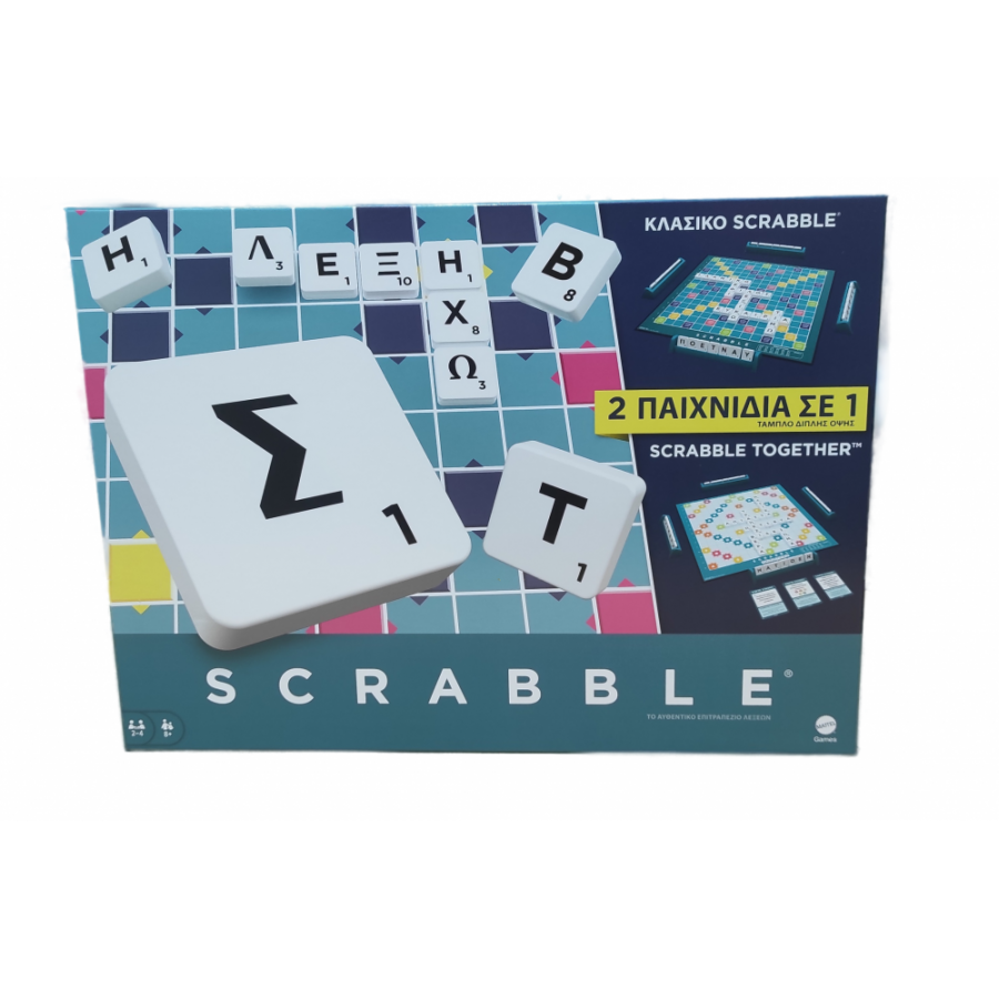 Επιτραπέζιο Scrabble 2 σε 1 (HXW06) Επιτραπέζιο Scrabble 2 σε 1 (HXW06)