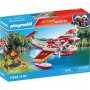 Playmobil Action Heroes Πυροσβεστικό Υδροπλάνο (71463) Playmobil Action Heroes Πυροσβεστικό Υδροπλάνο (71463)