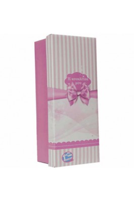 Gounaridis Toys ''Η Κουκλίτσα μου V2'' Μιλάει Ελληνικά 46 εκ. (G41)