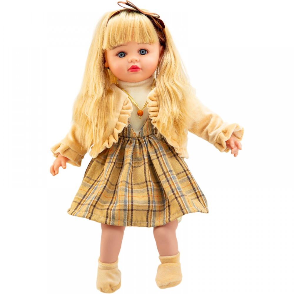 Gounaridis Toys ''Η Κουκλίτσα μου V2'' Μιλάει Ελληνικά 46 εκ. (G41) Gounaridis Toys ''Η Κουκλίτσα μου V2'' Μιλάει Ελληνικά 46 εκ. (G41)
