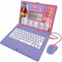 Lexibook Ηλεκτρονικό Παιδικό Εκπαιδευτικό Laptop/Tablet Barbie Δίγλωσσο (JC598BBi8) Lexibook Ηλεκτρονικό Παιδικό Εκπαιδευτικό Laptop/Tablet Barbie Δίγλωσσο (JC598BBi8)