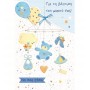 The Paper Box Baby Ευχετήρια Κάρτα Βάπτιση Αγόρι 11,5 x 17 cm (TMB11BB)