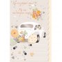 The Paper Box Wedding Ευχετήρια Κάρτα Γάμου 11 x 17 cm (TMW11) The Paper Box Wedding Ευχετήρια Κάρτα Γάμου 11 x 17 cm (TMW11)