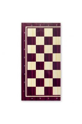 Argy Toys Τάβλι Σκάκι Μικρό 30x30 (1028)