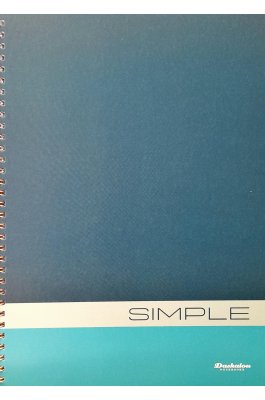 Daskalou Τετράδιο Σπιράλ Α4 Simple 1 Θέμα 30 Φύλλων Daskalou Τετράδιο Σπιράλ Α4 Simple 1 Θέμα 30 Φύλλων