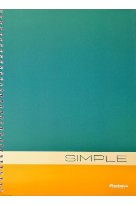 Daskalou Τετράδιο Σπιράλ Α4 Simple 1 Θέμα 30 Φύλλων