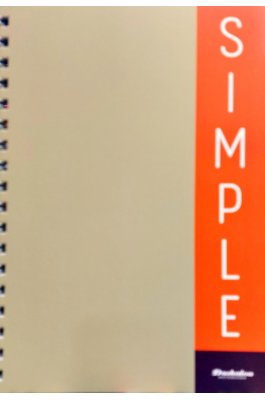 Daskalou Τετράδιο Σπιράλ 17 x 25 Simple 4 Θεμάτων 120 Φύλλων Daskalou Τετράδιο Σπιράλ 17 x 25 Simple 4 Θεμάτων 120 Φύλλων