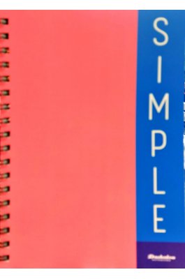 Daskalou Τετράδιο Σπιράλ 17 x 25 Simple 4 Θεμάτων 120 Φύλλων