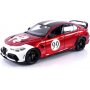 Bburago Alfa Romeo Giulia GTam #99, Μεταλλικό Κόκκινο 1/18 (11049) Bburago Alfa Romeo Giulia GTam #99, Μεταλλικό Κόκκινο 1/18 (11049)