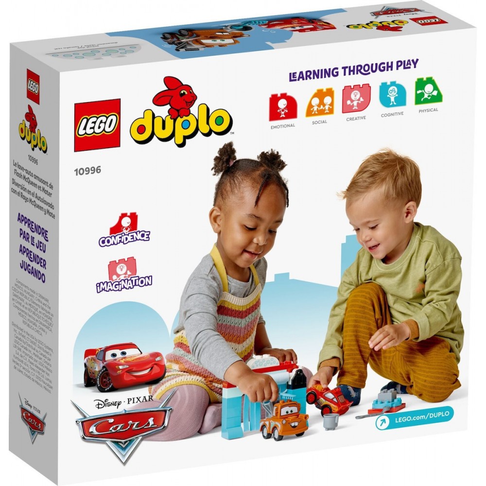 Lego Duplo Lightning McQueen & Mater's Car Wash Fun (10996) Lego Duplo Lightning McQueen & Mater's Car Wash Fun (10996)