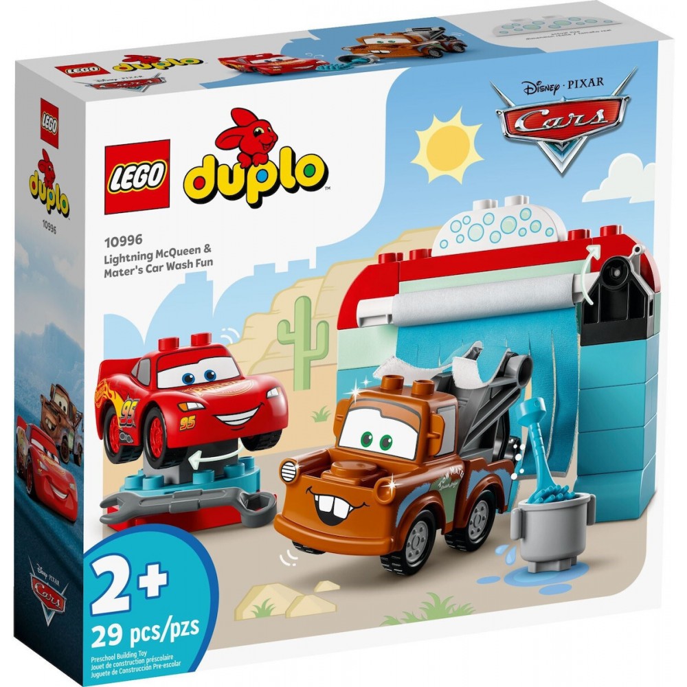 Lego Duplo Lightning McQueen & Mater's Car Wash Fun (10996) Lego Duplo Lightning McQueen & Mater's Car Wash Fun (10996)