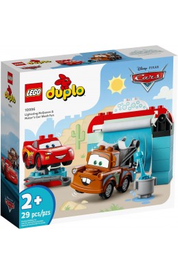 Lego Duplo Lightning McQueen & Mater's Car Wash Fun (10996)