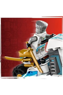 Lego Ninjago Zane's Ice Motorcycle (71816) Lego Ninjago Zane's Ice Motorcycle (71816)