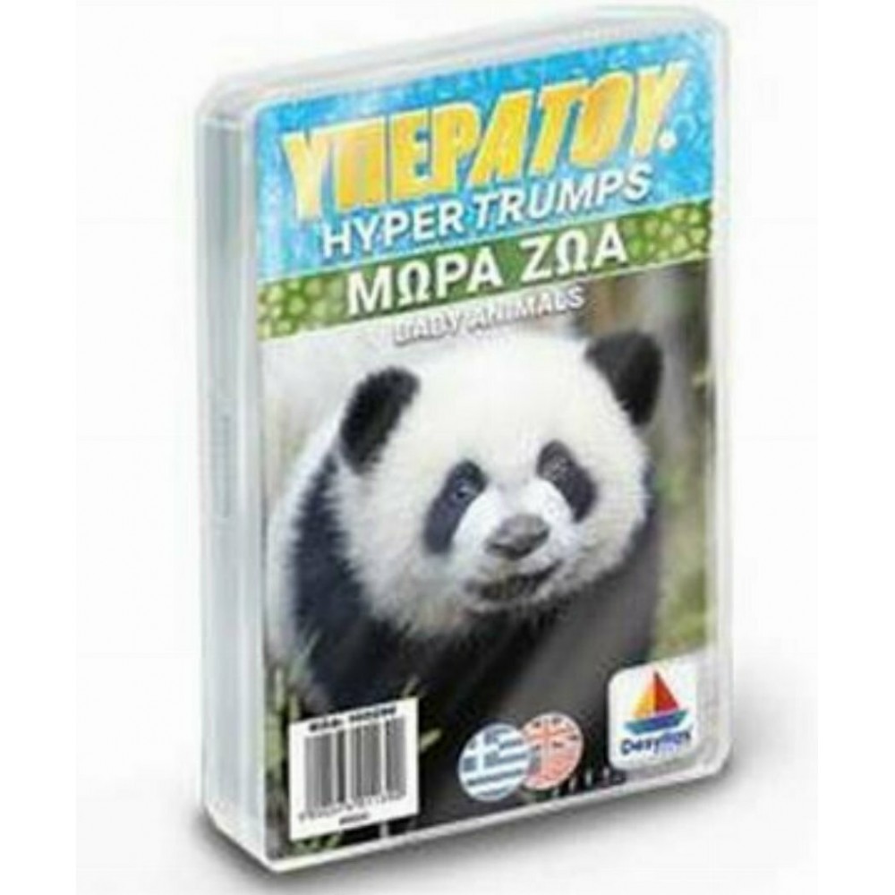 Desyllas Επιτραπέζιο Παιχνίδι Υπερατού Μωρά Ζώα (100759) Desyllas Επιτραπέζιο Παιχνίδι Υπερατού Μωρά Ζώα (100759)