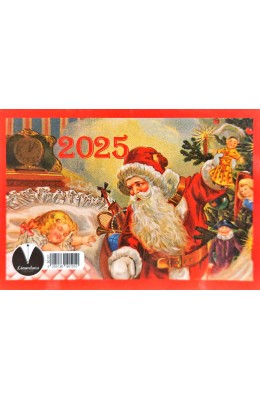 Linardatos 12φ. Μηνιαίο Ημερολόγιο 2025 11.5 x 8 (50101)
