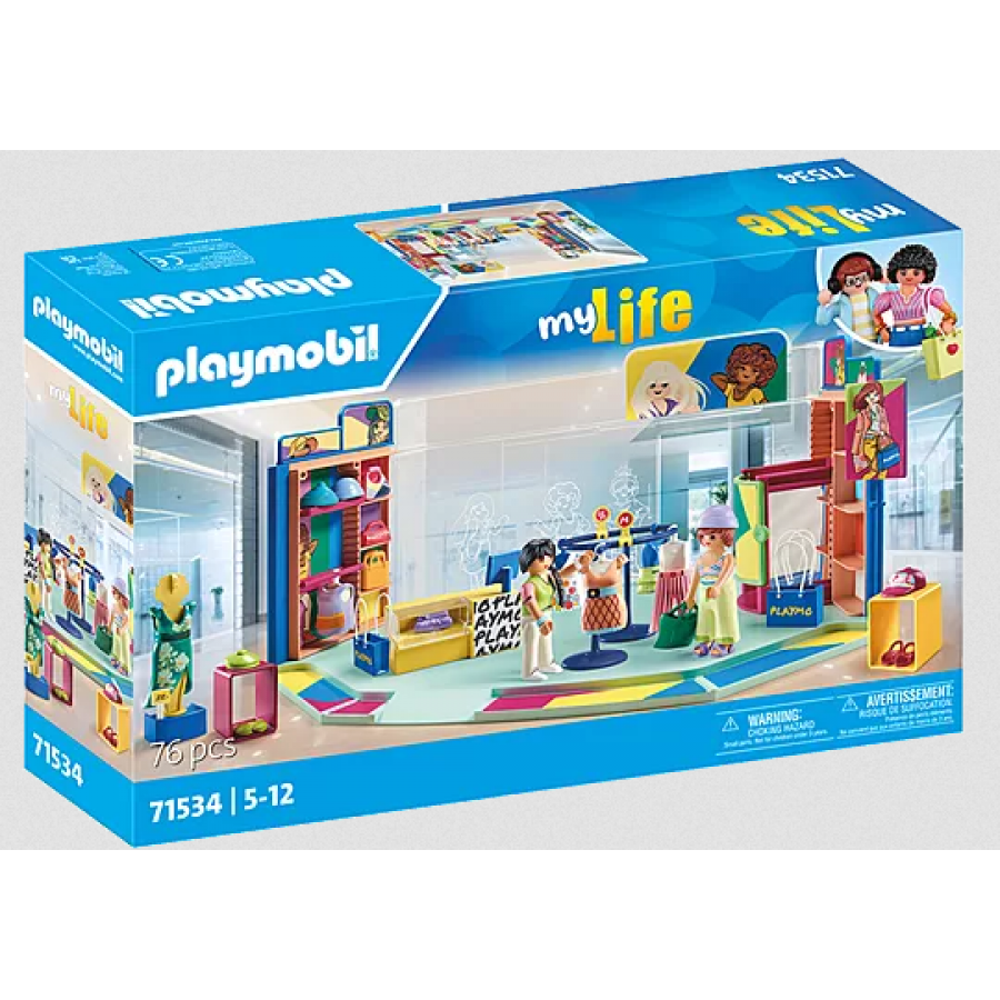 Playmobil Εμπορικό κέντρο The Mall of Playmobil (71534) Playmobil Εμπορικό κέντρο The Mall of Playmobil (71534)