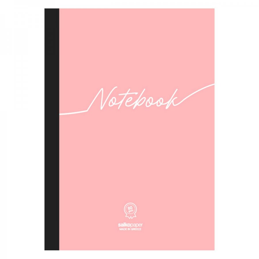 Salko Τετράδιο Κολλητό Notebook 360° 3 Θεμάτων 21 x 29cm (5028) Salko Τετράδιο Κολλητό Notebook 360° 3 Θεμάτων 21 x 29cm (5028)