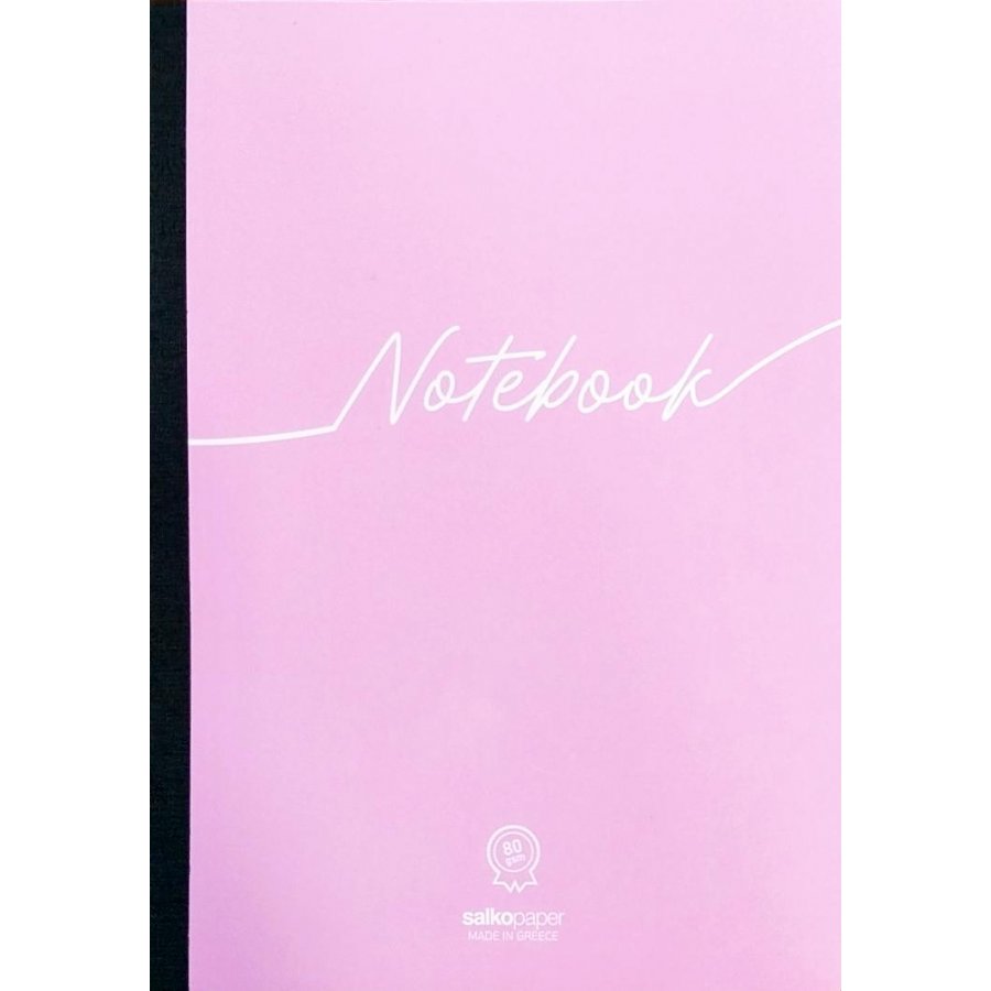 Salko Τετράδιο Κολλητό Notebook 360° 2 Θεμάτων 17 x 25cm (5022) Salko Τετράδιο Κολλητό Notebook 360° 2 Θεμάτων 17 x 25cm (5022)
