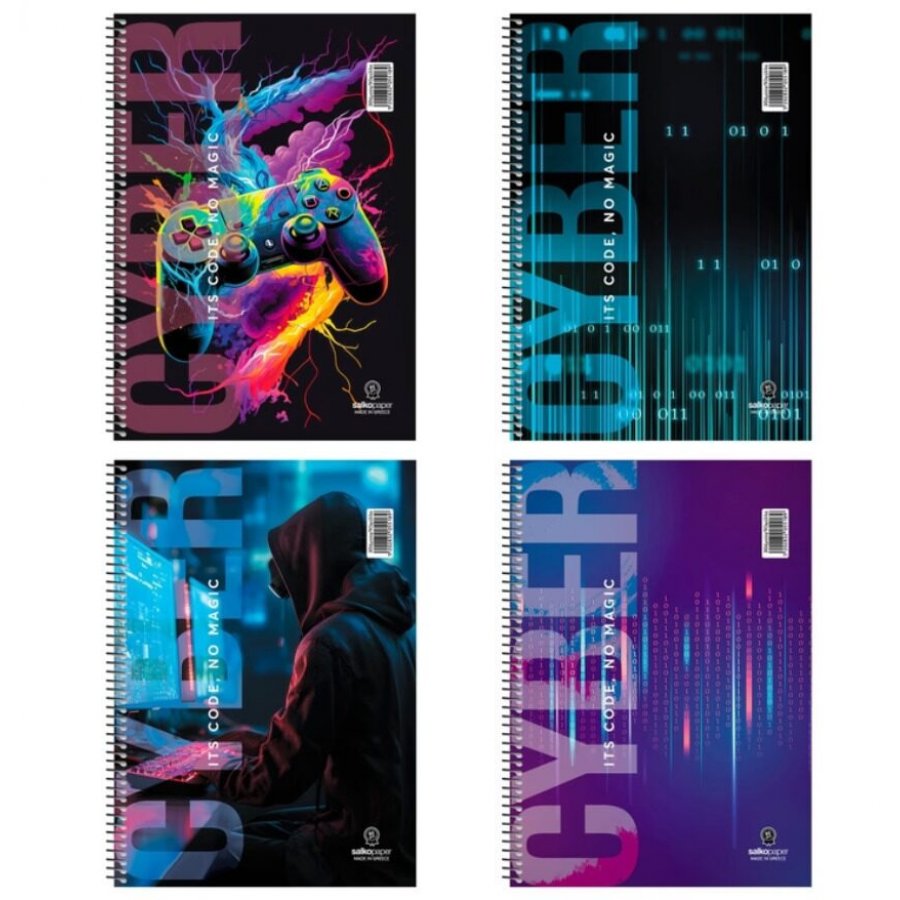 Salko Τετράδιο Σπιράλ Cyber 17x25 3 Θεμάτων 90 Φύλλων (5513) Salko Τετράδιο Σπιράλ Cyber 17x25 3 Θεμάτων 90 Φύλλων (5513)