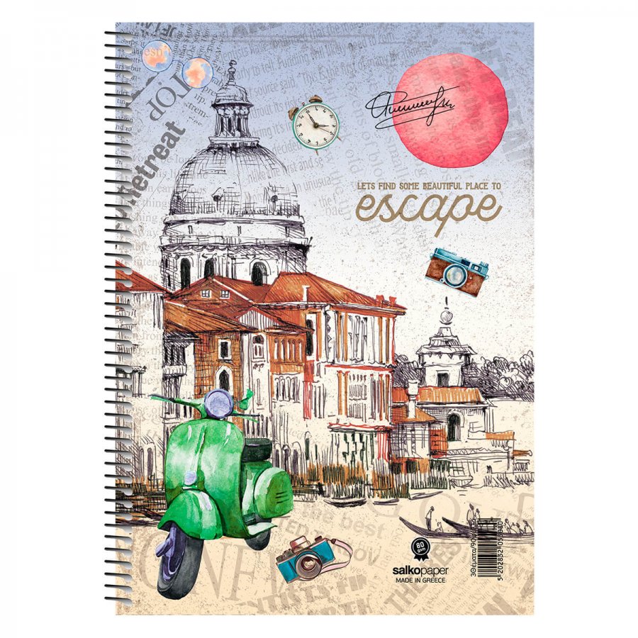 Salko Τετράδιο Σπιράλ Escape 17x25 2 Θεμάτων 60 Φύλλων (5502) Salko Τετράδιο Σπιράλ Escape 17x25 2 Θεμάτων 60 Φύλλων (5502)