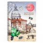 Salko Τετράδιο Σπιράλ Escape 17x25 2 Θεμάτων 60 Φύλλων (5502) Salko Τετράδιο Σπιράλ Escape 17x25 2 Θεμάτων 60 Φύλλων (5502)
