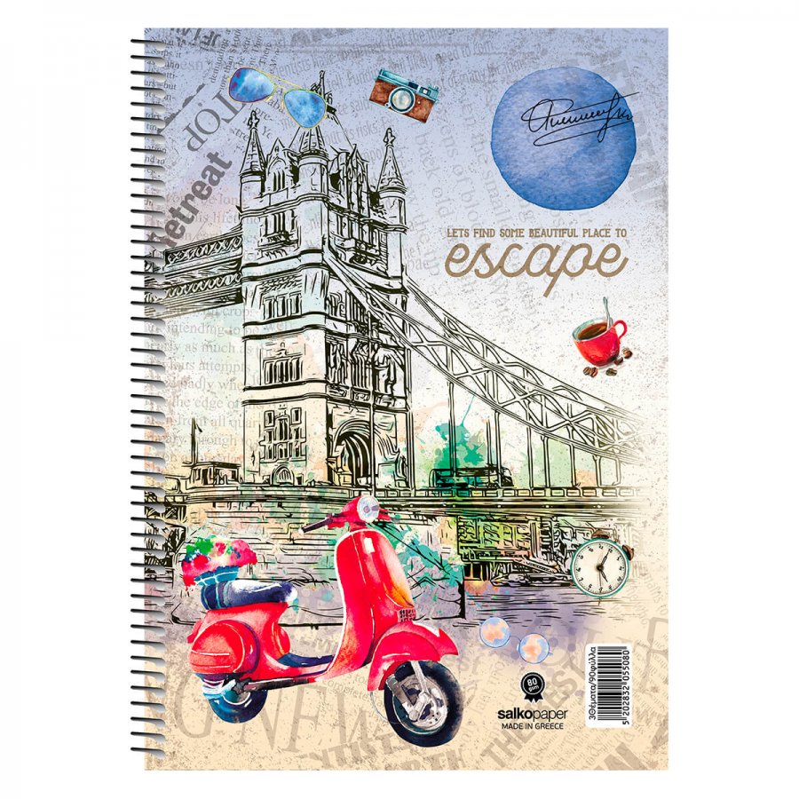 Salko Τετράδιο Σπιράλ Escape 17x25 2 Θεμάτων 60 Φύλλων (5502) Salko Τετράδιο Σπιράλ Escape 17x25 2 Θεμάτων 60 Φύλλων (5502)