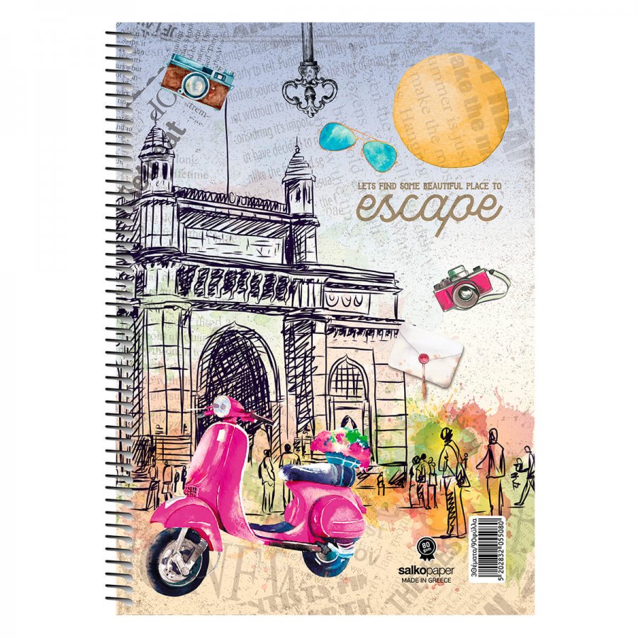 Salko Τετράδιο Σπιράλ Escape 17x25 2 Θεμάτων 60 Φύλλων (5502) Salko Τετράδιο Σπιράλ Escape 17x25 2 Θεμάτων 60 Φύλλων (5502)