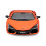 Bburago Lamborghini Revuelto Πορτοκαλί 1/24 (1821106) Bburago Lamborghini Revuelto Πορτοκαλί 1/24 (1821106)