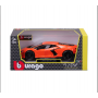 Bburago Lamborghini Revuelto Πορτοκαλί 1/24 (1821106) Bburago Lamborghini Revuelto Πορτοκαλί 1/24 (1821106)