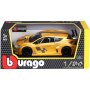 Bburago Renault Megane Trophy Χρυσό 1/24 (1822115) Bburago Renault Megane Trophy Χρυσό 1/24 (1822115)
