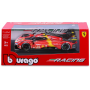 Bburago Ferrari 499P Κόκκινο 1/24 (1826309) Bburago Ferrari 499P Κόκκινο 1/24 (1826309)