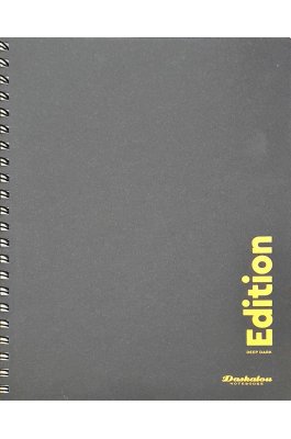 Daskalou Τετράδιo Σπιράλ Deep Dark Α4 4 Θεμάτων 120 Φύλλων