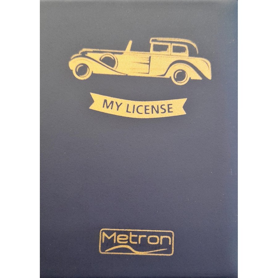 Metron Θήκη Για Δίπλωμα Metron Θήκη Για Δίπλωμα