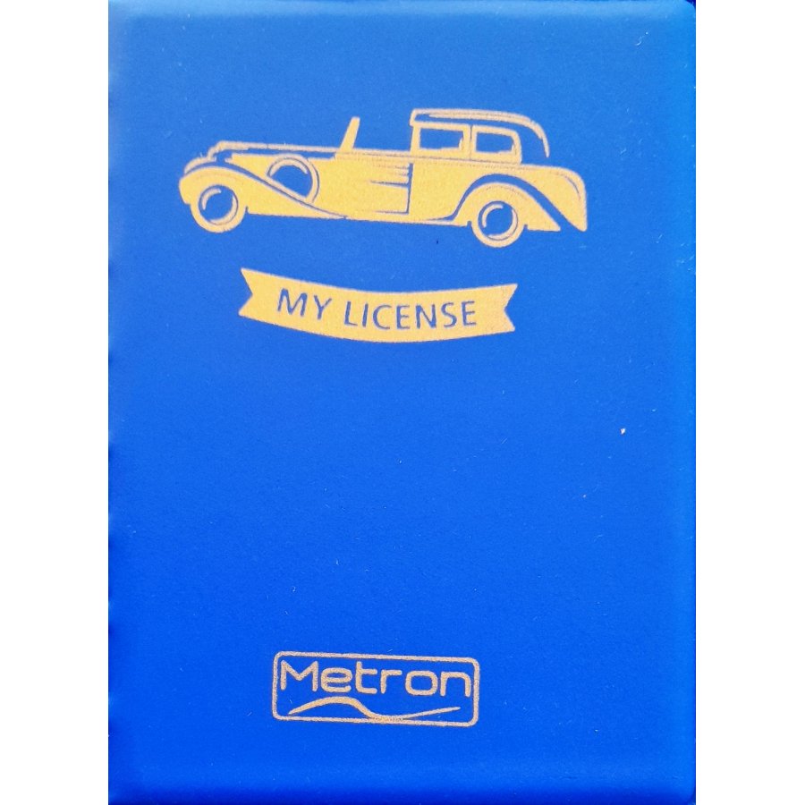 Metron Θήκη Για Δίπλωμα Metron Θήκη Για Δίπλωμα