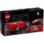 Lego Speed Champions Ferrari F40 (76934) Lego Speed Champions Ferrari F40 (76934)