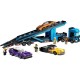 Lego City Car Transporter Truck With Sports Cars (604080) Lego City Car Transporter Truck With Sports Cars (604080)