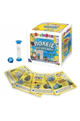 BrainBox Εκπαιδευτικό Παιχνίδι Πόλεις του Κόσμου (13044) BrainBox Εκπαιδευτικό Παιχνίδι Πόλεις του Κόσμου (13044)