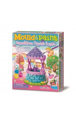 4M Κατασκευή Νεραϊδένιο Πηγάδι Εύχων (4792)