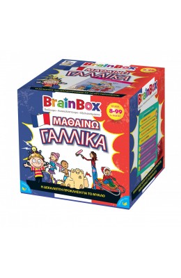 BrainBox Εκπαιδευτικό Παιχνίδι Μαθαίνω Γαλλικά (93055)