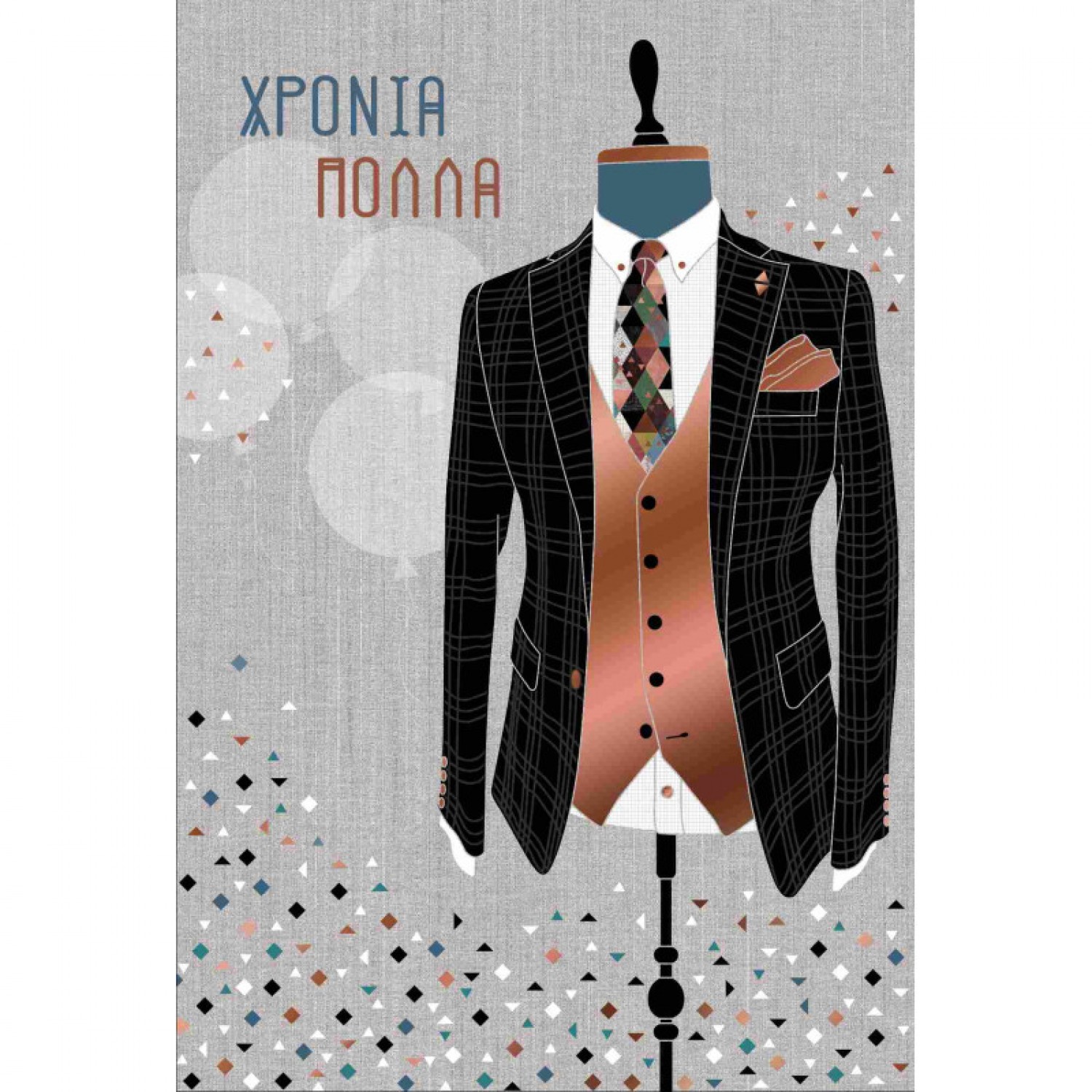 Χειροποίητη Ευχετήρια Κάρτα Γιορτής Κοστούμι 11,5 x 17 cm (FL10505) Χειροποίητη Ευχετήρια Κάρτα Γιορτής Κοστούμι 11,5 x 17 cm (FL10505)