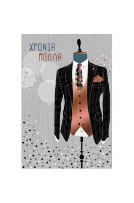 Χειροποίητη Ευχετήρια Κάρτα Γιορτής Κοστούμι 11,5 x 17 cm (FL10505) Χειροποίητη Ευχετήρια Κάρτα Γιορτής Κοστούμι 11,5 x 17 cm (FL10505)