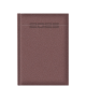 Theofylaktos Ημερολόγιο Ημερήσιο 2025 Astro Classic Μπορντώ 17 x 24 (69679D44) Theofylaktos Ημερολόγιο Ημερήσιο 2025 Astro Classic Μπορντώ 17 x 24 (69679D44)