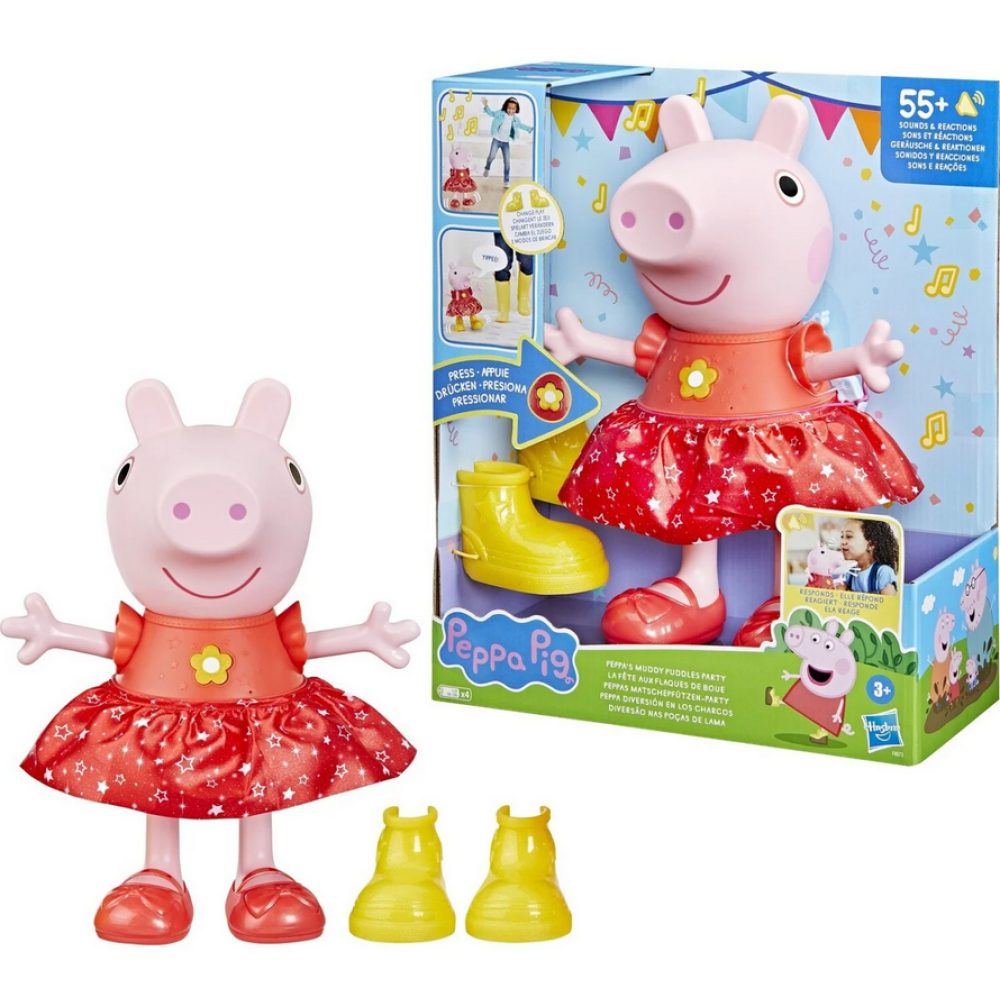 Hasbro Peppa Pig Peppa's Muddy Puddles Party ( F8873) Hasbro Peppa Pig Peppa's Muddy Puddles Party ( F8873)