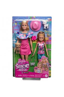 Mattel Barbie και Stacie στη Διάσωση με Αξεσουάρ (HRM09) Mattel Barbie και Stacie στη Διάσωση με Αξεσουάρ (HRM09)